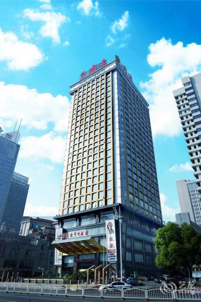 Jolly Hotel Changsha Exterior photo